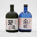 宮若市（福岡県）のふるさと納税のお礼品