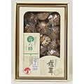 諸塚村（宮崎県）のふるさと納税のお礼品