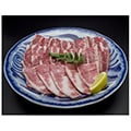 長井市（山形県）のふるさと納税のお礼品