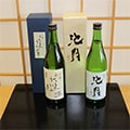 中能登町（石川県）のふるさと納税のお礼品
