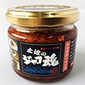 中土佐町（高知県）のふるさと納税のお礼品
