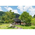 南丹市（京都府）のふるさと納税のお礼品