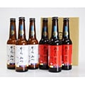 奈良市（奈良県）のふるさと納税のお礼品