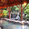 那須町（栃木県）のふるさと納税のお礼品