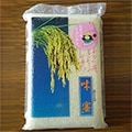 寝屋川市（大阪府）のふるさと納税のお礼品