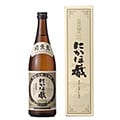 にかほ市（秋田県）のふるさと納税のお礼品
