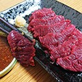 西会津町（福島県）のふるさと納税のお礼品
