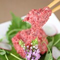 錦町（熊本県）のふるさと納税のお礼品