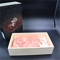 西ノ島町（島根県）のふるさと納税のお礼品