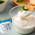 西和賀町（岩手県）のふるさと納税のお礼品
