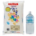 入善町（富山県）のふるさと納税のお礼品