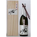 小国町（山形県）のふるさと納税のお礼品