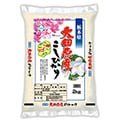 大田原市（栃木県）のふるさと納税のお礼品