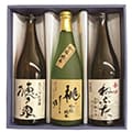おいらせ町（青森県）のふるさと納税のお礼品
