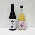 大熊町（福島県）のふるさと納税のお礼品