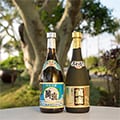 恩納村（沖縄県）のふるさと納税のお礼品