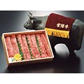 茨城県のふるさと納税のお礼品