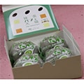 京都府のふるさと納税のお礼品
