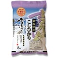新潟県のふるさと納税のお礼品