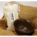 栃木県のふるさと納税のお礼品