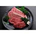 山形県のふるさと納税のお礼品