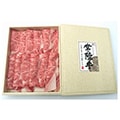境町（茨城県）のふるさと納税のお礼品