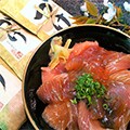 境港市（鳥取県）のふるさと納税のお礼品