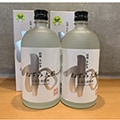 坂城町（長野県）のふるさと納税のお礼品