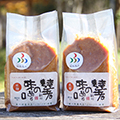 鮫川村（福島県）のふるさと納税のお礼品