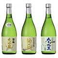山武市（千葉県）のふるさと納税のお礼品