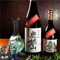 新地町（福島県）のふるさと納税のお礼品