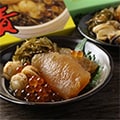 知内町（北海道）のふるさと納税のお礼品