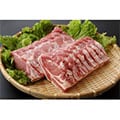 庄内町（山形県）のふるさと納税のお礼品