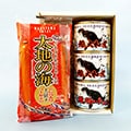 太地町（和歌山県）のふるさと納税のお礼品