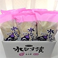 田尻町（大阪府）のふるさと納税のお礼品