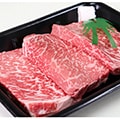 垂井町（岐阜県）のふるさと納税のお礼品