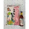 東郷町（愛知県）のふるさと納税のお礼品