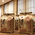 当麻町（北海道）のふるさと納税のお礼品
