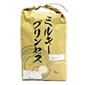 日高町（和歌山県）のふるさと納税のお礼品