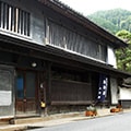 日野町（鳥取県）のふるさと納税のお礼品
