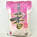 茨城町（茨城県）のふるさと納税のお礼品
