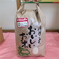 川崎町（宮城県）のふるさと納税のお礼品