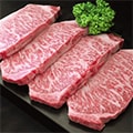 大町町（佐賀県）のふるさと納税のお礼品