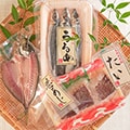 大月町（高知県）のふるさと納税のお礼品