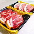 四万十町（高知県）のふるさと納税のお礼品