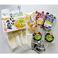 つくばみらい市（茨城県）のふるさと納税のお礼品