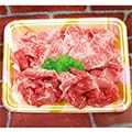 宇美町（福岡県）のふるさと納税のお礼品