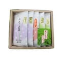 嬉野市（佐賀県）のふるさと納税のお礼品