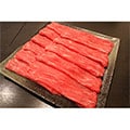 宇土市（熊本県）のふるさと納税のお礼品