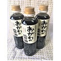 小川村（長野県）のふるさと納税のお礼品